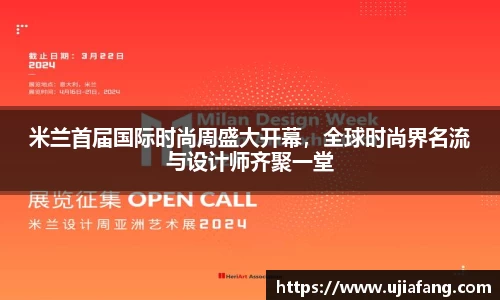 LD乐动app