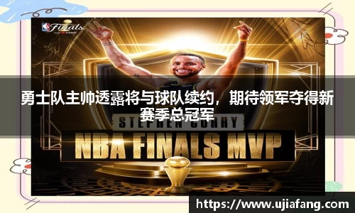 LD乐动app