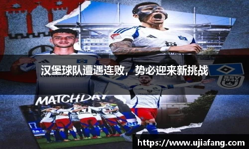LD乐动网址