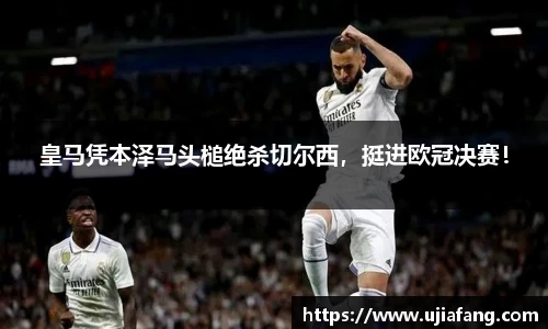 LD乐动网址