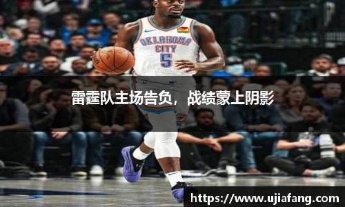 LD乐动网址