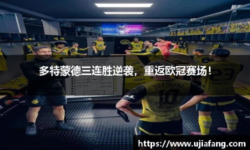 LD乐动app