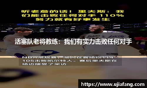 LD乐动网址