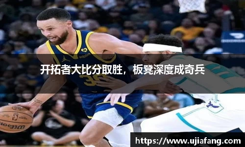 LD乐动官网