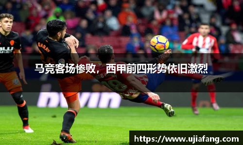 LD乐动注册