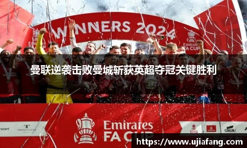 LD乐动app
