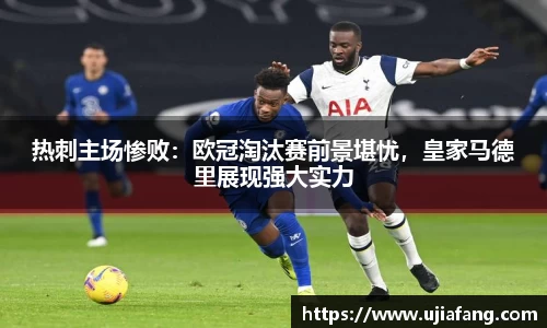 LD乐动注册