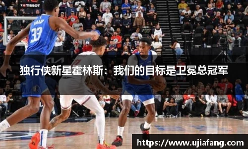 LD乐动网址
