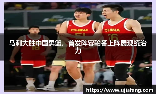 LD乐动app