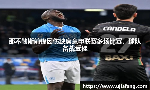 LD乐动官网