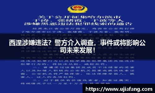 LD乐动app