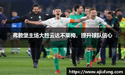 LD乐动网址
