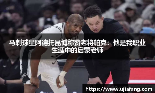 LD乐动注册