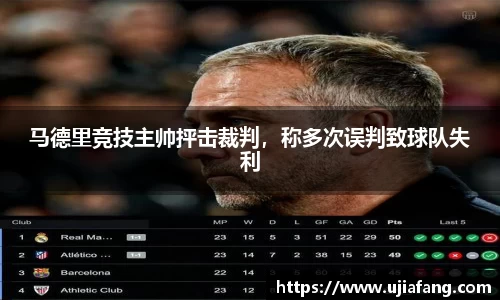 LD乐动注册