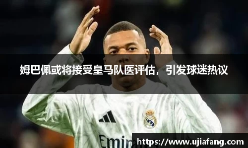 LD乐动网址