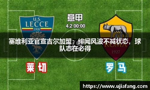 LD乐动网址