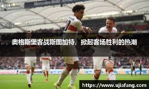 LD乐动注册