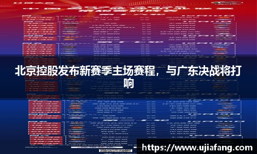 LD乐动注册