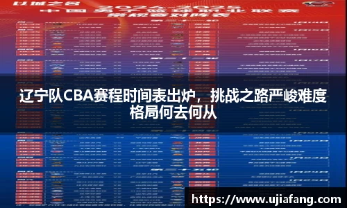 LD乐动官网