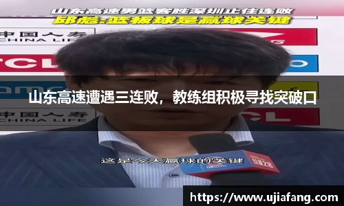 LD乐动网址