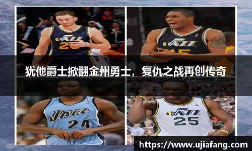 LD乐动注册