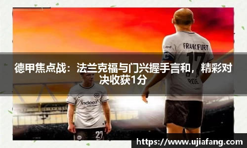 LD乐动app