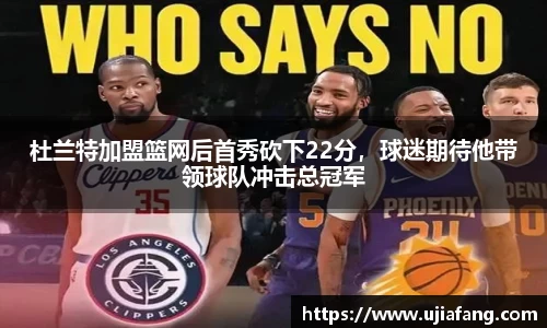 LD乐动app