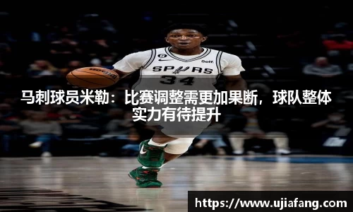 LD乐动app