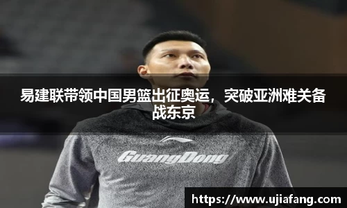 LD乐动官网
