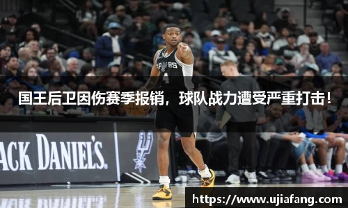 LD乐动官网
