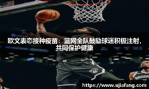 LD乐动官网