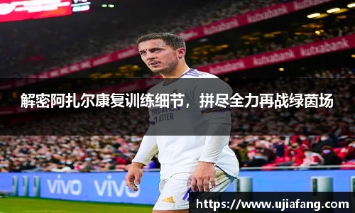 LD乐动网址