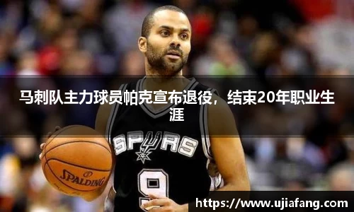 LD乐动注册