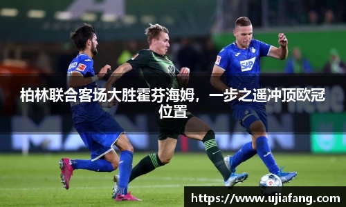 LD乐动注册