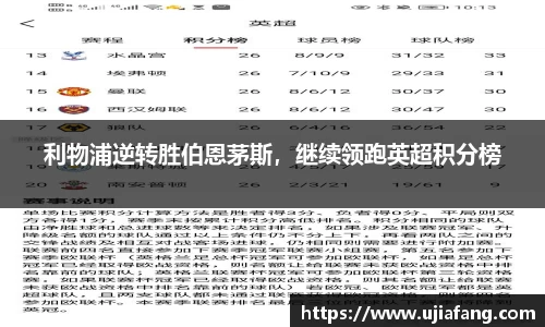 LD乐动网址