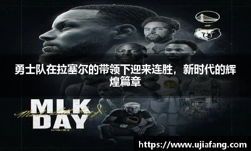 LD乐动官网