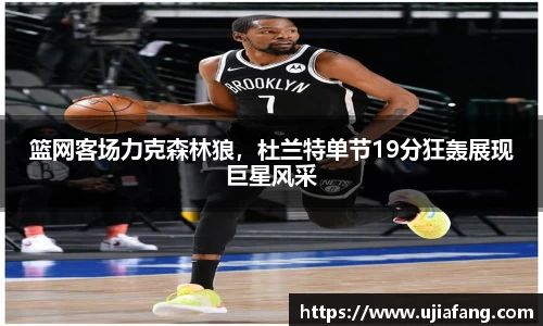 LD乐动官网