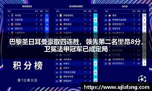 LD乐动注册