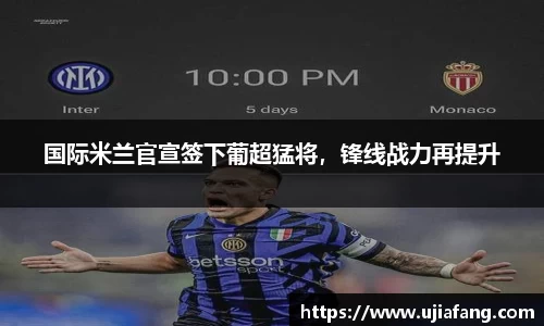 LD乐动注册