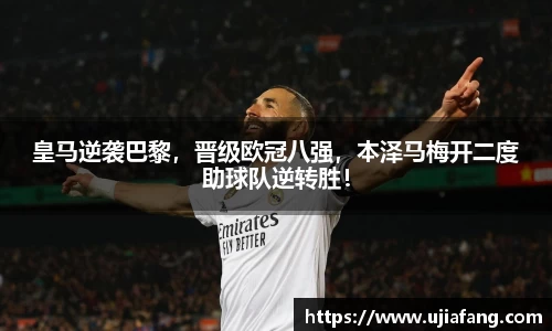 LD乐动官网