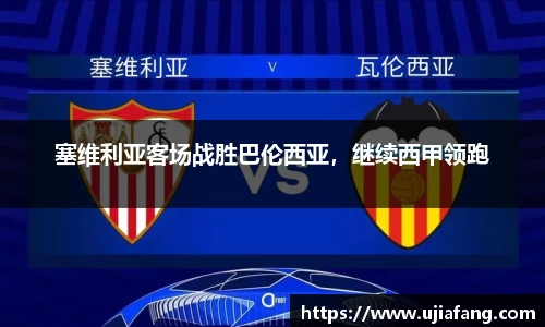 LD乐动官网