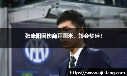 LD乐动app