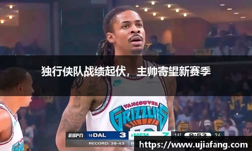 LD乐动网址