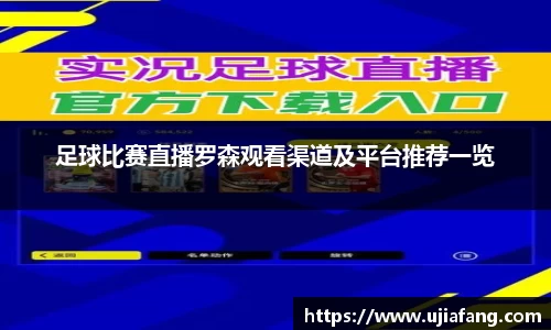 LD乐动官网