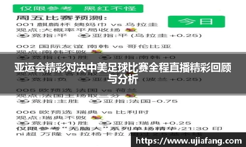 LD乐动app