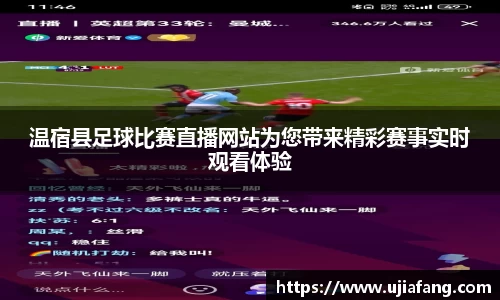 LD乐动app