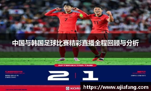 LD乐动注册