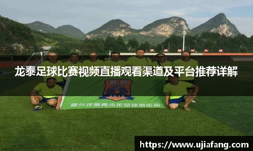LD乐动app