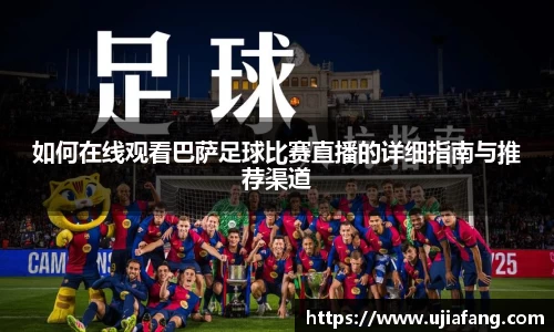 LD乐动官网