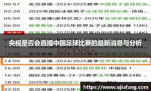 LD乐动官网